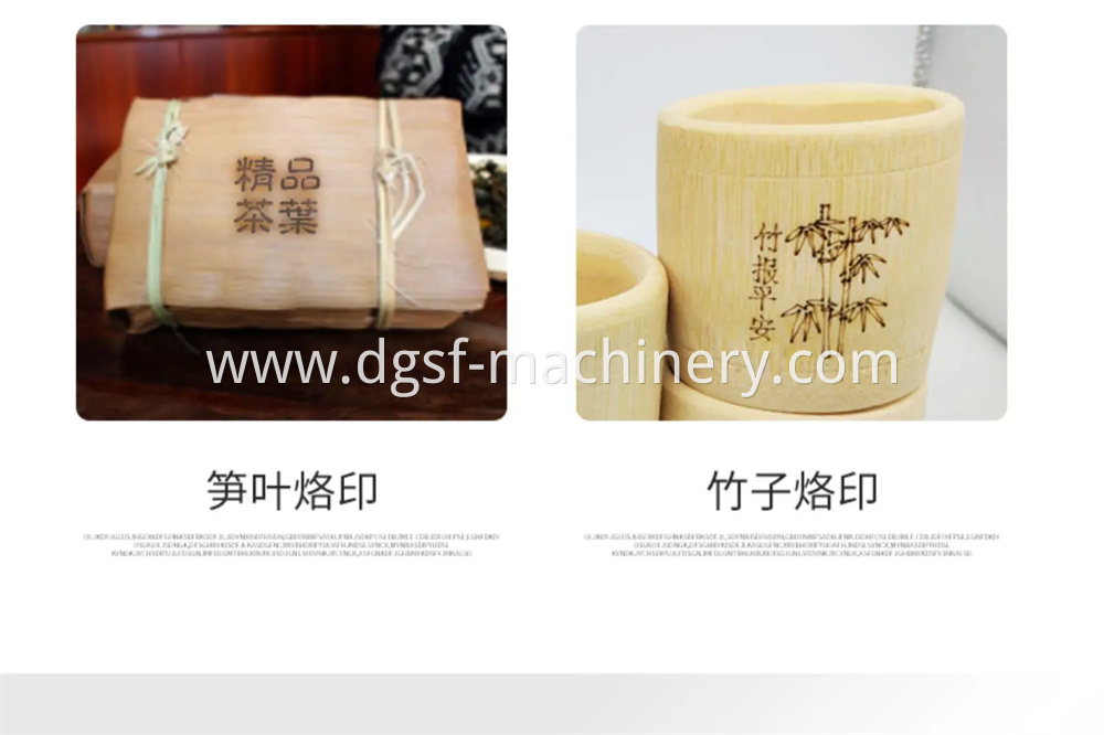 Wood Logo Hot Stamping Machine 6 Jpg